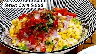 Ramzan Special Sweet Corn Salad | Quick Iftar Recipe | Sweet Corn Salsa For Iftar | Kunnu Da Kitchen