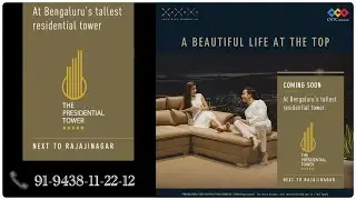 CNTC Presidential Tower | CNTC Presidential Tower Yeshwantpur | The Presidential Tower Bangalore