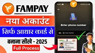 Fampay Account Kaise Banaye 2026 | Fampay App Registration Step by Step | Create Fampay Account