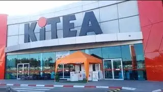 kitea tanger لي كاين في  solde  أجيو معايا شوفو