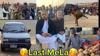🤩LEST MELA FULL ENERGY MENT🤩