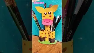 DIY Giraffe -Shaped Pen Holder - Best Out of Waste Cardboard Craft #kamathandicraft #shorts #diy
