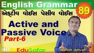 Active and Passive Voice-6 English Grammar in Gujarati -89