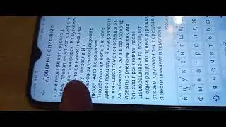 оы преследуетарт образование.цвер лица сто раг вр скашао лткрвантн камера не озгач лтерч пабшика