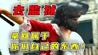【三角洲行动】官方为何要扼杀自己捧红的“鼠鼠”？50万差评的背后藏着怎样的傲慢？三角洲的爆雷是它注定的命运 #deltaforce #三角洲行动 #三角洲行動