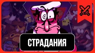 🍕 ПРОХОДИМ PIZZA TOWER и РАЗБИРАЕМ ИГРУ!