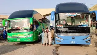Al Mumtaz Yutong Nova Bus | Yutong Master Nova 2022 | Yutong Double Glass Bus | Bus terminal Karachi
