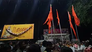 नादब्रह्म सराव शुभारंभ २०२५ |l Nadbrahma Dhol Tasha Pathak, Pune ll 