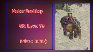 JX2-❌លក់ចេញហើយ SM Level 93 at Nokor Bachhey