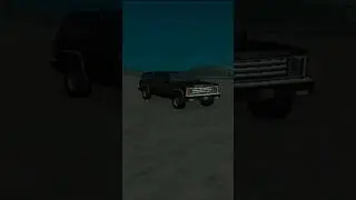 FBI Location GTA San Andreas