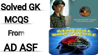 Solved #gk Mcqs from AD ASF | ASSISTANT DIRECTOR GK MCQS | #jobsmcqs