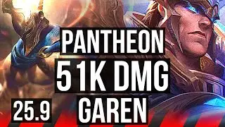 PANTHEON vs GAREN (TOP) | 51k DMG, 17/7/18 | EUW Master | 25.9