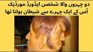 &ldquo;Edward Mordake: The Man With Two Faces &ndash; Real Horror Story or Myth?&rdquo;