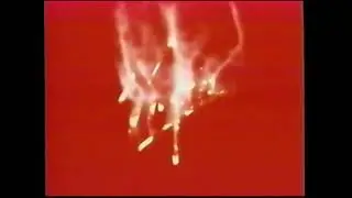 Virgin Interactive (1996)