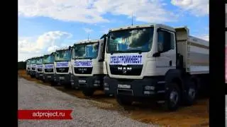 Ads on Cars(Наклейки на машины), 