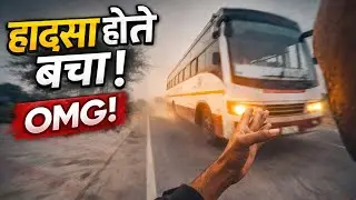 HADSA hote hote BACHA 😱🧐 #indianvlogger #vlog #travel #travelvlog #tranding
