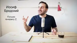 Стихи с войны | Песме из рата: Армен Захарян