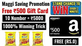 Maggi Free ₹500 Amazon Gift Voucher !! free sample product in india !! free online shopping 2021