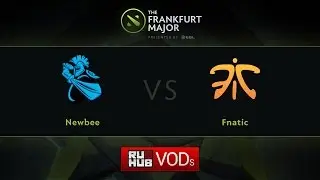 NewBee vs Fnatic, Fall Major, Group Stage, Game 1