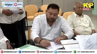 Bihar Election 2025 | Tejashwi Yadav arrived to file his nomination with Lalu and Rabri.
