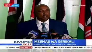 Eric Kiraithe: No single person in this world has the power to decide how much they are remunerated