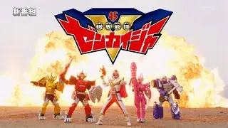 [New Show] Kikai Sentai Zenkaiger- TVCM 3 (English Subs)