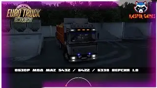 обзор Мод MAZ 5432  6422  6330 версия 1 0  euro truck simulator 2  1.50