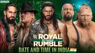 WWE Royal Rumble 2026 date and time in India🇮🇳|WWE Royal Rumble 2026 date and time|Royal Rumble 2026