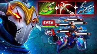 One Hit Rampage Sven One Shot 🔥🔥🔥27 Kills Epic Rampage | Dota 2 Gameplay