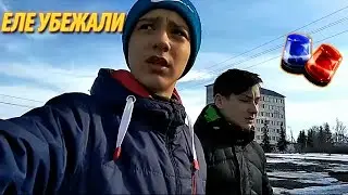 ЗАБРОШЕННЫЙ ЗАВОД. ПОЙМАЛА ПОЛИЦИЯ. СТАЛК