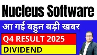 Nucleus Software share latest news I Nucleus Software dividend I Nucleus Software q4 result 2025