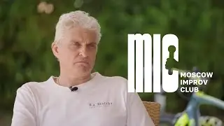 Тиньков поясняет за Moscow Improv Club