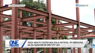 Mega Health Center, не получивший награду, будет участвовать в повторном тендере | One Mindanao