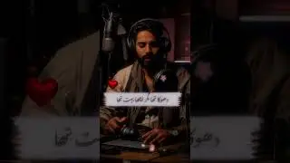 Tumhari Muhabbat - Urdu Shayari - Love Poetry - 08 | #urdushayari  #tumharimuhabbat #loveandpoetry