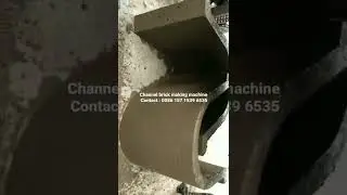 Water channel making machine #waterchannel #blockmakingmachine