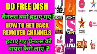 DD Free dish se remove huve channels wapas kaise laye/ Star utsav Star Bharat Zee Anmol Sony Rishtey