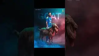 GOAT Mode Activated 🐐
