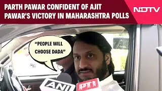 Maharashtra Elections 2024 | Parth Pawar Confident Of Ajit Pawar's Victory In Maharashtra Assembly