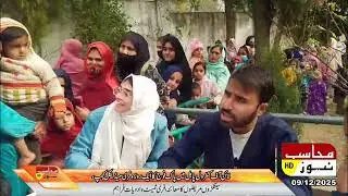 Pakistan Army conducts one-day free medical camp in Line of Control,