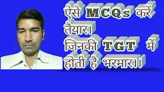 MCQs |TGT English|tgt exam@examsafalta