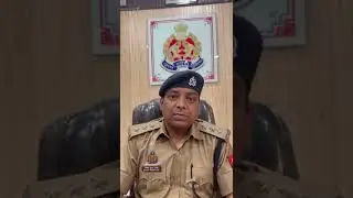 Byte given by the Assistant Commissioner of Police Naubasta about the kidnapping of a person.