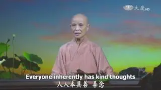 Wisdom at Dawn (Lotus Sutra) ep0967: Destroy Delusions to Attain Great Wisdom