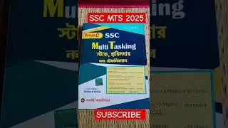 Ssc mts best book 2025 ✅ #ssc #sscmts #sscbook #gk #shorts #shortsfeed #short #ssccgl #sscgd