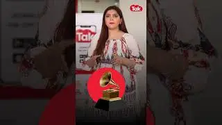 Grammy Awards की शुरुआत कब हुई थी?