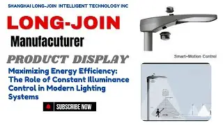 Lighting That Thinks: How Adaptive Control Cuts Energy Bills by 70% #longjoin #smartlighting
