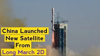 China Launched Tianhui 1-04 Satellite From Long March 2D Rocket || #shorts