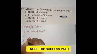 solving previous year trb questions/trb/#trb /general knowledge questions.#gk