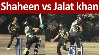 How Shaheen Afridi tackle  jalat khan