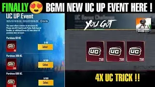 😲New Trick Get 4x Extra Uc In Bgmi Uc Up Event |  How To Get Free Uc In Bgmi