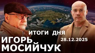 Трамп и Зеленский уже договорились? Кто кому звонит после встречи? Во что перерастут стычки с ТЦК?